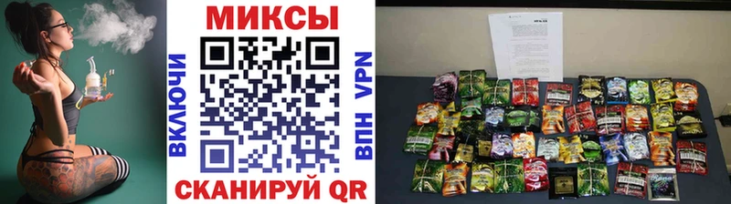 Бутират 1.4BDO  Купить где  Агрыз 