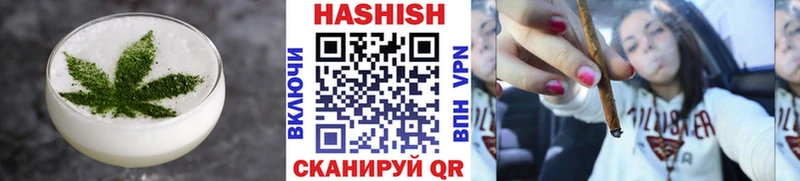 Cannafood конопля Агрыз