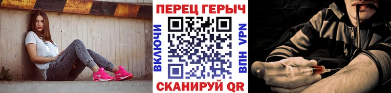 Героин афганец  Купить где  Агрыз 