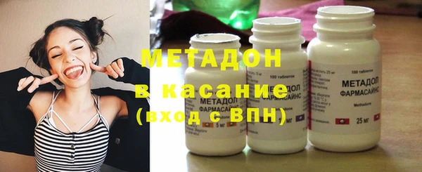 альфа пвп VHQ Алзамай