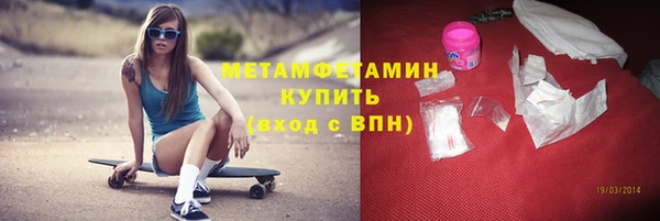 альфа пвп VHQ Алзамай