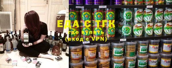 альфа пвп VHQ Алзамай