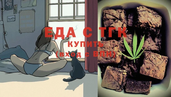 таблы Алексин