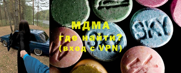 альфа пвп VHQ Алзамай