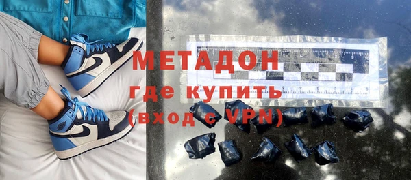 таблы Алексин