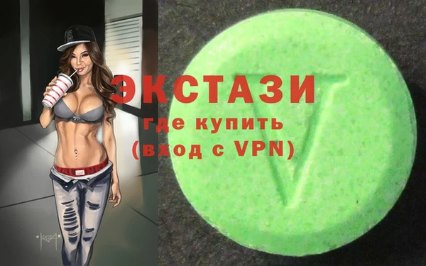 таблы Алексин