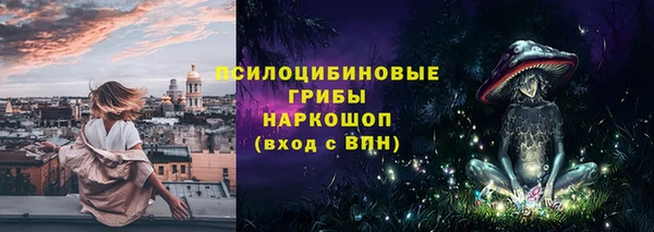 альфа пвп VHQ Алзамай