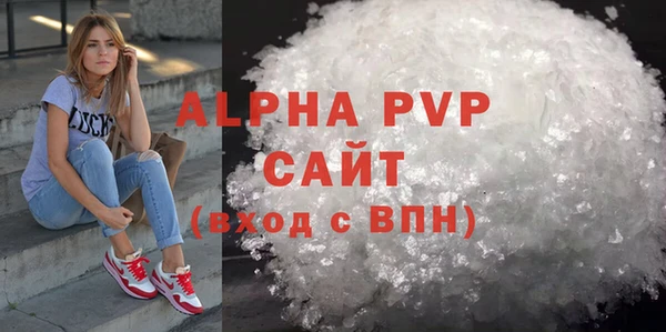 таблы Алексин