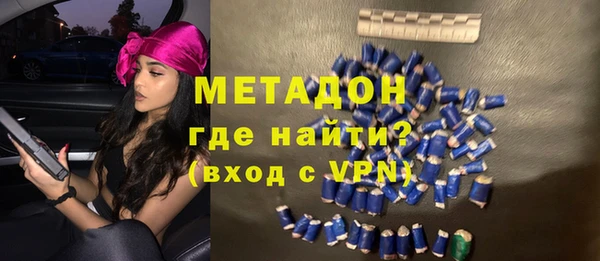 альфа пвп VHQ Алзамай